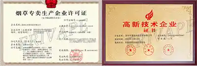 frivape tobacco license